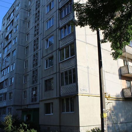 Apartment on Novaya Street 5 Bila Tserkva Bagian luar foto